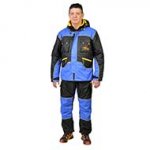 All Weather Membrane Fabric Dog Training Suit